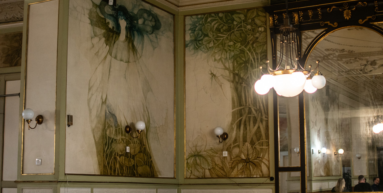 Wnętrza NovejPatrii w Bielsku-Białej