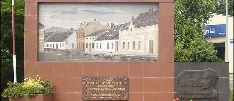 Koncert na 120-lecie powstania Domu Polskiego