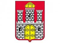 Logo firmy Urząd Skarbowy