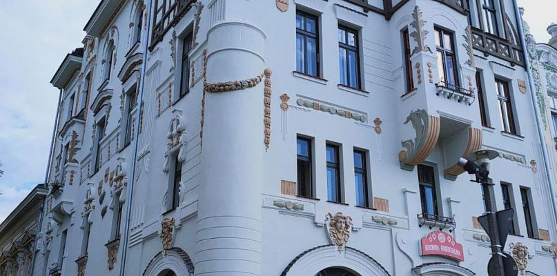 Kamienica pod żabami Bielsko-Biała