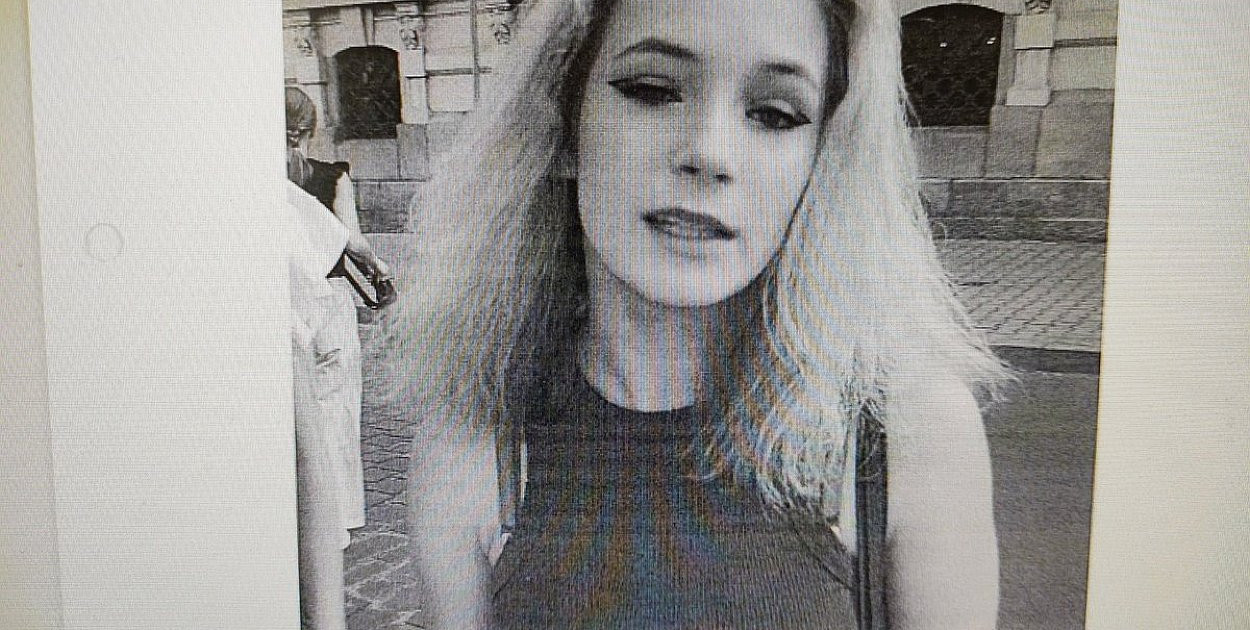 Vladyslava Kovalenko