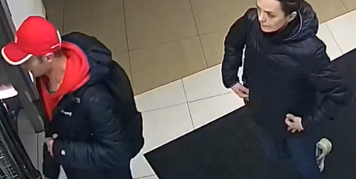 Zdjęcie udostępnione przez KMP