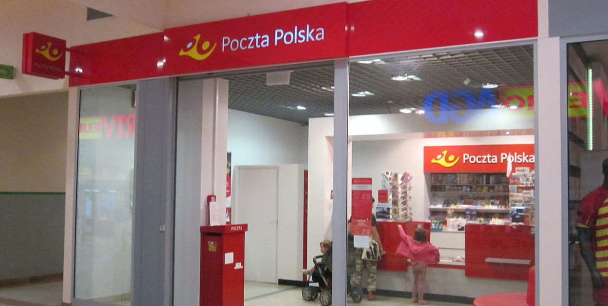 Fot. Henryk Borawski, CC BY-SA 4.0, via Wikimedia Commons