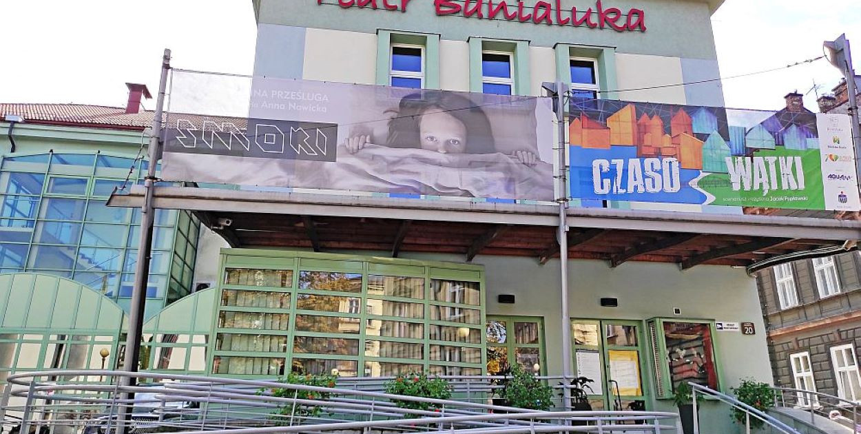 Teatr Lalek Banialuka