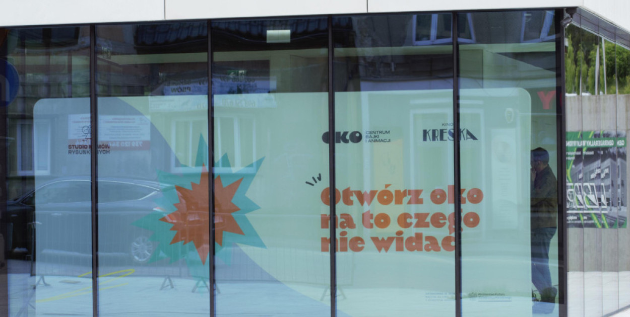 Studio Filmów Rysunkowych
