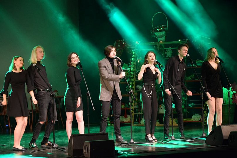 I tak się trudno rozstać - koncert w Bielskim Centrum Kultury