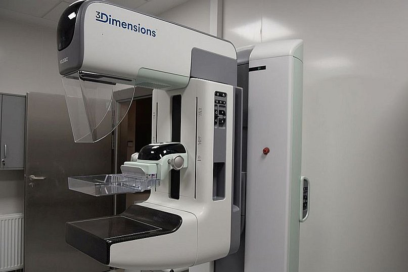 Uroczyste otwarcie nowego pawilonu w Bielskim Centrum Onkologii