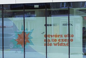 Studio Filmów Rysunkowych z unijnym wsparciem stworzy Centrum Przemysłu Kreatywneg-20499