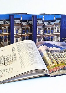 Bielsko-Biała. Piękno i styl w architekturze