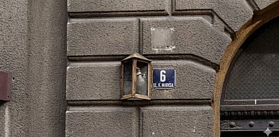 PRL-owskie "kwiatki" na ulicach Bielska-Białej