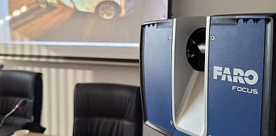Skaner 3D dla policji w Bielsku-Białej za 280 tys. zł