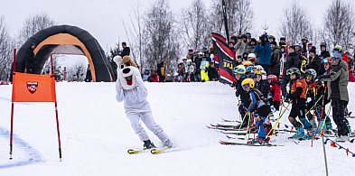 Puchar Reksia wystartuje 8 lutego