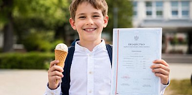 Dobry zwyczaj z Pszczyny zderzył się z urzędową wrażliwością