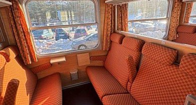 Nieśpieszny pojedzie przez Bielsko-Białą i Czechowice-Dziedzice