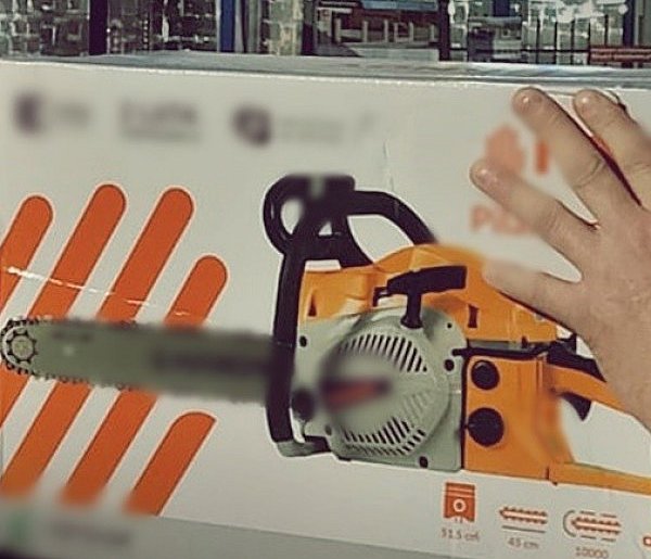 Bielsko-Biała: klient „przemetkował” elektronarzędzia. Interweniowała policja