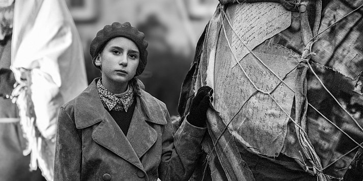 "Pralnia Pamięci" - historia zapomniana