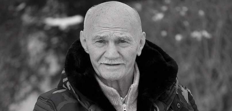 Pogrzeb Mariana Kasprzyka w Bielsku-Białej. Uroczystości 9 lutego