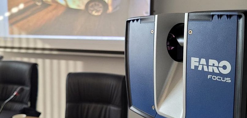 Skaner 3D dla policji w Bielsku-Białej za 280 tys. zł