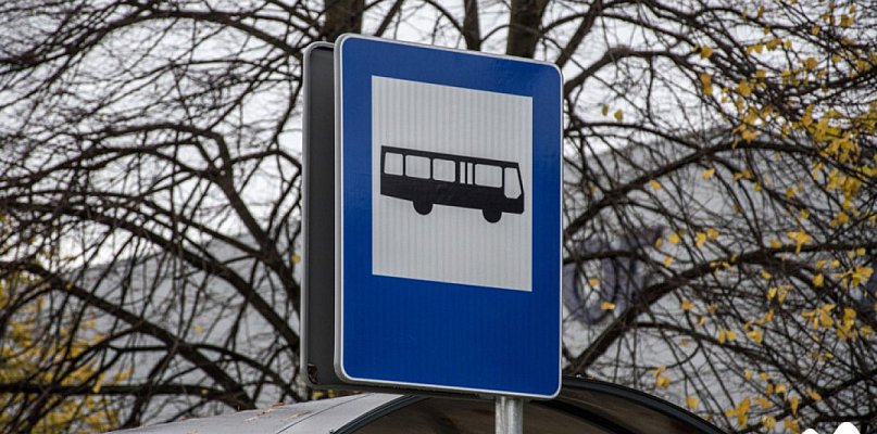 Zmiana lokalizacji przystanku „Armii Krajowej Szpital Wojewódzki” - 22737