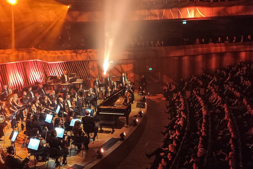 Uroczysta Gala otwarcia PSK2026 w Cavatina Hall