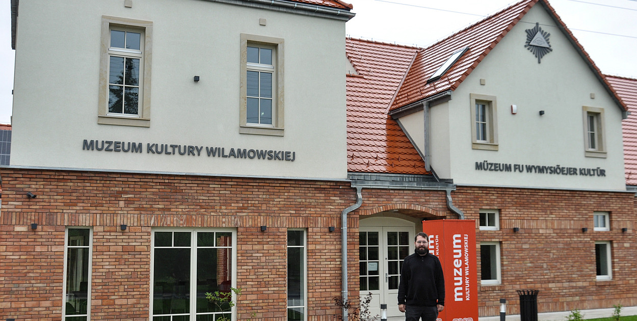 Muzeum Kultury Wilamowskiej i Tymoteusz Król