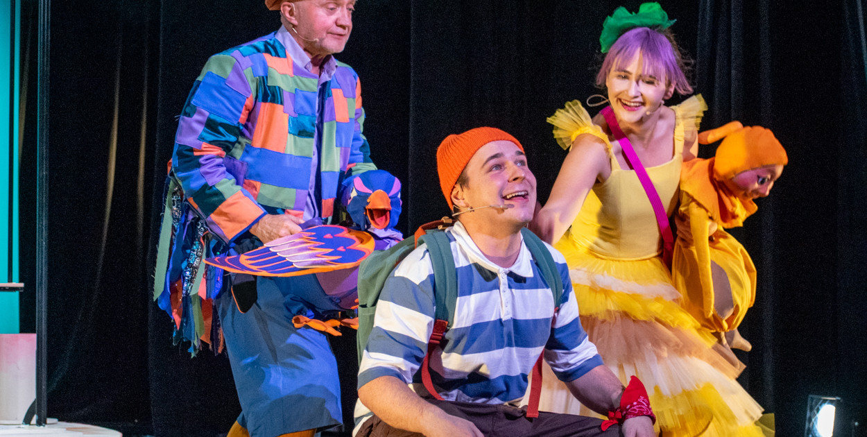 Fragment sztuki CHŁOIPEC I ŚWIAT