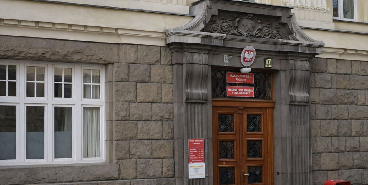 I Urząd Skarbowy w Bielsku-Białej