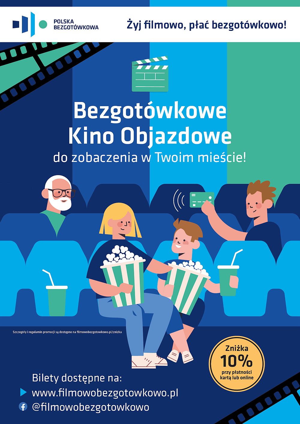 Bezgotówkowe Kino Objazdowe