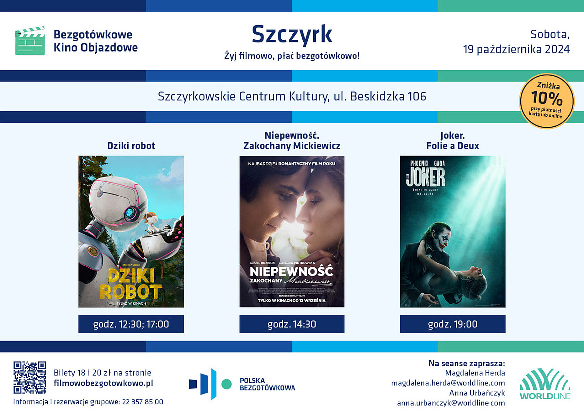 Bezgotówkowe kino objazdowe - co pokażemy w Szczyrku